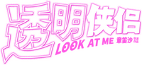 Logo 0