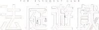 Logo 0