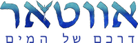 Logo 68