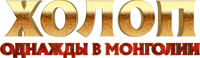 Logo 0
