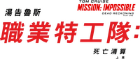 Logo 43