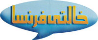 Logo 0