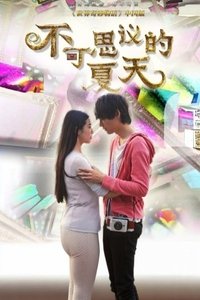 Poster for Mysterious Summer