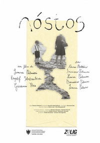 Poster for NÓSTOS