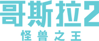 Logo 6