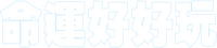 Logo 7