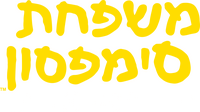 Logo 5