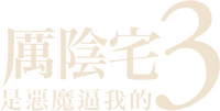 Logo 26