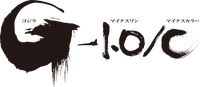 Logo 10