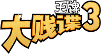 Logo 0
