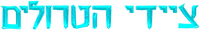 Logo 1