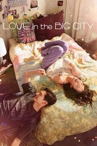 Poster 0