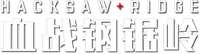 Logo 14