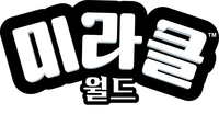 Logo 5