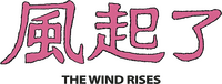 Logo 15