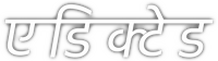 Logo 6