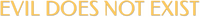 Logo 0