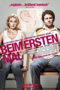 Poster 12