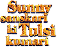 Logo 0