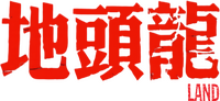 Logo 1