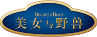 Logo 6