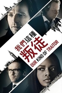 Poster 39