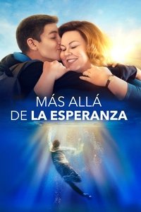 Un amor inquebrantable