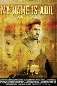 Poster for My Name Is Adil