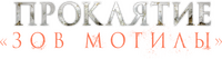 Logo 7