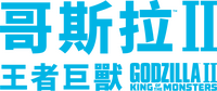 Logo 65