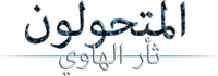 Logo 26