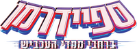 Logo 43