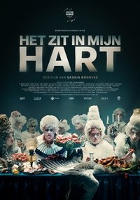 Poster 2