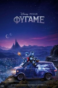 Poster 123