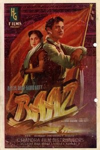 Poster 1