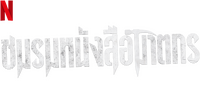 Logo 2