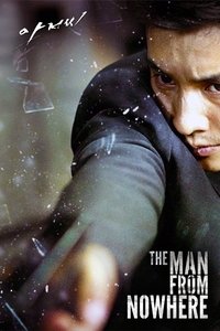 Poster 7