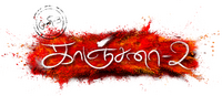 Logo 0