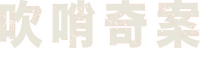 Logo 3