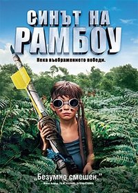 Poster 4