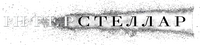 Logo 38