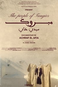 The people of Tangier