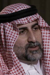 Profile of Omar bin Laden