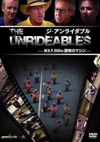 Poster 2