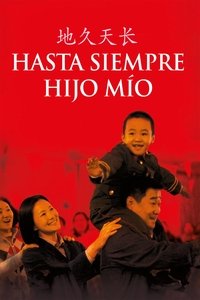 Hasta siempre, hijo mío