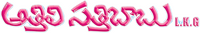 Logo 0