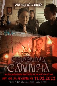 Poster 7