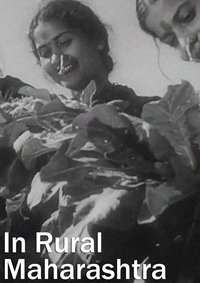 Poster for In Rural Maharashtra