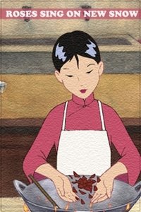 Poster for Roses Sing on New Snow