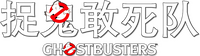Logo 28